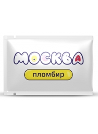 Универсальная смазка с ароматом пломбира  Москва Вкусная  - 10 мл. - Москва - купить с доставкой в Муроме