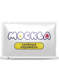 Универсальная смазка с ароматом солёной карамели  Москва Вкусная  - 10 мл. - Москва - купить с доставкой в Муроме