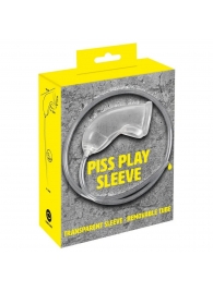 Прозрачная насадка на пенис Piss Play Sleeve для игр с мочеиспусканием - Orion - купить с доставкой в Муроме