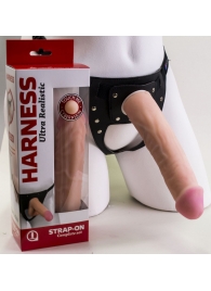 Страпон Харнесс в подарочной упаковке - 21 см. - LOVETOY (А-Полимер) - купить с доставкой в Муроме
