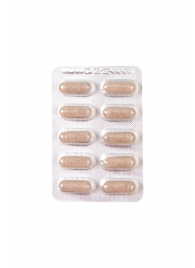 Капсулы для мужчин для повышения либидо Erotist SEX DRIVE - 10 капсул (500 мг.) - Erotist Libido Booster - купить с доставкой в Муроме