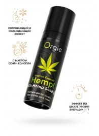 Возбуждающий интимный гель для пар ORGIE Hemp Intense Orgasm - 15 мл. - ORGIE - купить с доставкой в Муроме