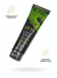 Анальный лубрикант на гибридной основе ORGIE Lube Tube Anal Sensitive с гиауроновой кислотой - 100 мл. - ORGIE - купить с доставкой в Муроме