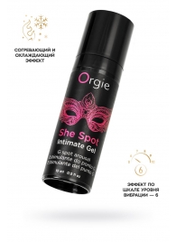 Интимный гель для G-точки ORGIE She Spot с возбуждающим эффектом - 15 мл. - ORGIE - купить с доставкой в Муроме