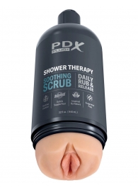 Телесный мастурбатор-вагина Shower Therapy Soothing Scrub - Pipedream - в Муроме купить с доставкой