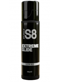 Лубрикант на силиконовой основе S8 Silicon Extreme Glide - 100 мл. - Stimul8 - купить с доставкой в Муроме