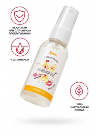 Съедобная гель-смазка Yovee «Ванильный секс» с Д-пантенолом и вкусом ванильных сливок - 50 мл. - ToyFa - купить с доставкой в Муроме