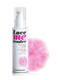 Съедобное согревающее массажное масло Love Me Tender Cotton Candy с ароматом сладкой ваты - 100 мл. - Love to Love - купить с доставкой в Муроме