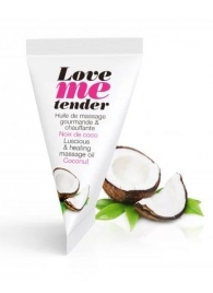 Съедобное согревающее массажное масло Love Me Tender Cocos с ароматом кокоса - 10 мл. - Love to Love - купить с доставкой в Муроме