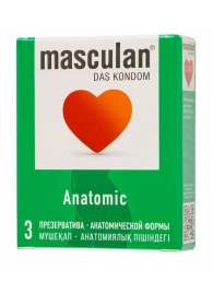 Презервативы анатомической формы Masculan Anatomic - 3 шт. - Masculan - купить с доставкой в Муроме