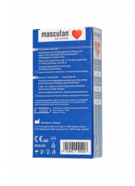 Презервативы с пупырышками Masculan Dotted - 10 шт. - Masculan - купить с доставкой в Муроме