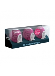 Набор из 3 мастурбаторов-яиц Satisfyer Bubble - Satisfyer - в Муроме купить с доставкой