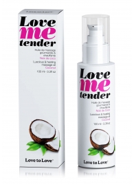 Съедобное согревающее массажное масло Love Me Tender Cocos с ароматом кокоса - 100 мл. - Love to Love - купить с доставкой в Муроме