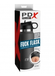 Серый мастурбатор в виде бутылки F*ck Flask - Pipedream - в Муроме купить с доставкой