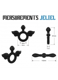 Черное эрекционное кольцо с крыльями Rooster Jeliel Angel - Velv or - в Муроме купить с доставкой