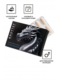 Капсулы для мужчин Erotist Silver Dragon для усиления эрекции - 10 капсул - Erotist Libido Booster - купить с доставкой в Муроме