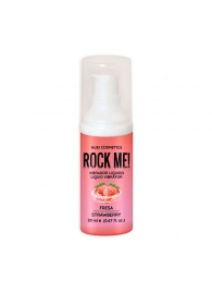 Жидкий вибратор Nuei Rock Me! с ароматом клубники - 20 мл. - Nuei cosmetics - купить с доставкой в Муроме