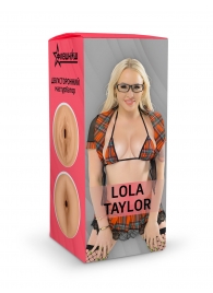 Двусторонний мастурбатор Lola Taylor - 22 см. - ФлешНаш - в Муроме купить с доставкой