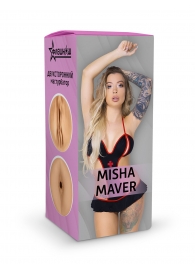 Двусторонний мастурбатор Misha Maver - 22 см. - ФлешНаш - в Муроме купить с доставкой