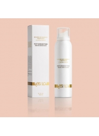 Массажная пена Fizzy Massage Foam - 150 мл. - YESforLOV - купить с доставкой в Муроме