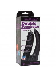 Черная насадка-фаллоимитатор для двойной стимуляции Double Penetrator - 16 см. - Doc Johnson - купить с доставкой в Муроме