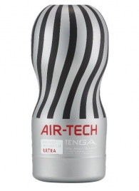 Серый мастурбатор Reusable Vacuum CUP ULTRA - Tenga - в Муроме купить с доставкой