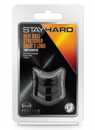 Черное эрекционное кольцо на мошонку Beef Ball Stretcher Snug X Long - Blush Novelties - в Муроме купить с доставкой