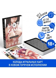 Игральные карты Hot Game Cards «Хентай БДСМ» - Сима-Ленд - купить с доставкой в Муроме