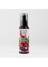 Лубрикант для орального секса SGAN со вкусом красной смородины - 100 мл. - SGAN - купить с доставкой в Муроме