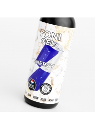 Лубрикант для орального секса SGAN со вкусом энергетика - 100 мл. - SGAN - купить с доставкой в Муроме
