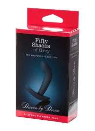 Анальная пробка Driven by Desire Silicone Butt Plug - 9 см. - Fifty Shades of Grey - в Муроме купить с доставкой