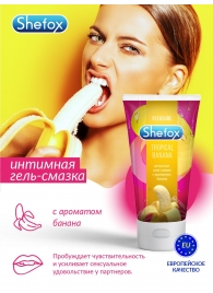Интимная гель-смазка Shefox «Тропический банан» - 50 мл. - Shefox - купить с доставкой в Муроме