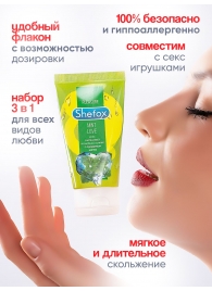 Интимная гель-смазка Shefox «Мятная любовь» - 50 мл. - Shefox - купить с доставкой в Муроме