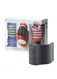 Набор Tenga Cup Vibrator 1st Set: вибратор Cup Vibrator, мастурбатор Original Vacuum Cup, мастурбатор Premium Original Vacuum Cup - Tenga - в Муроме купить с доставкой
