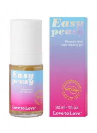 Анальный расслабляющий гель Easy Peasy - 30 мл. - Love to Love - купить с доставкой в Муроме