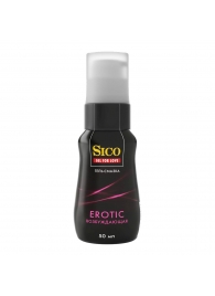 Возбуждающая гель-смазка Sico Erotic - 50 мл. - Sico - купить с доставкой в Муроме