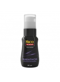 Пролонгирующая гель-смазка Sico Marathon - 50 мл. - Sico - купить с доставкой в Муроме