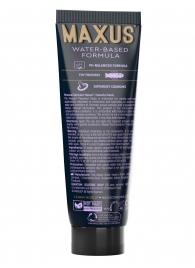 Интимный гель на водной основе MAXUS Peaceful Oasis - 75 мл. - Maxus - купить с доставкой в Муроме