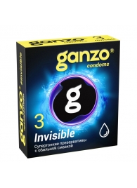 Супертонкие презервативы Ganzo Invisible - 3 шт. - Ganzo - купить с доставкой в Муроме