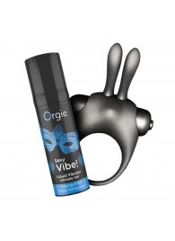 Набор для пар Vibe! Bunny - ORGIE - купить с доставкой в Муроме