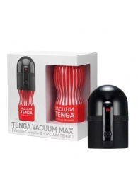 Набор Tenga Vacuum Max: мастурбатор и устройство для создания вакуума - Tenga - в Муроме купить с доставкой