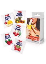 Набор из 5 саше съедобных смазок Tutti-Frutti - Биоритм - купить с доставкой в Муроме