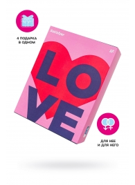 Подарочный набор Satisfyer Advent Box Love - Satisfyer - купить с доставкой в Муроме