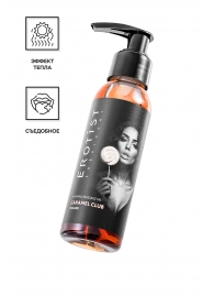 Разогревающее массажное масло Erotist Caramel Club с ароматом пралине - 100 мл. - Erotist Lubricants - купить с доставкой в Муроме