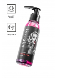 Разогревающее массажное масло Erotist Caramel Club с ароматом барбариса - 100 мл. - Erotist Lubricants - купить с доставкой в Муроме