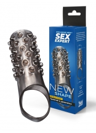 Дымчатая насадка на пенис с выпуклостями - 12 см. - Sex Expert - в Муроме купить с доставкой