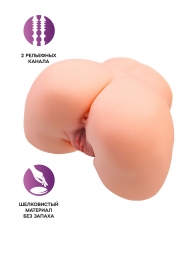 Телесный мастурбатор в форме попки с 2 любовными входами - No Name - в Муроме купить с доставкой