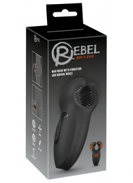 Мужской вибратор-стимулятор Man Wand with Vibration and Moving Wings - Orion - в Муроме купить с доставкой