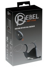 Черная вибронасадка для эрекции и стимуляции мошонки Cock ring with RC ball massager - Orion - в Муроме купить с доставкой