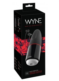 Мастурбатор с двумя моторами WYNE Masturbator 02 - Orion - в Муроме купить с доставкой